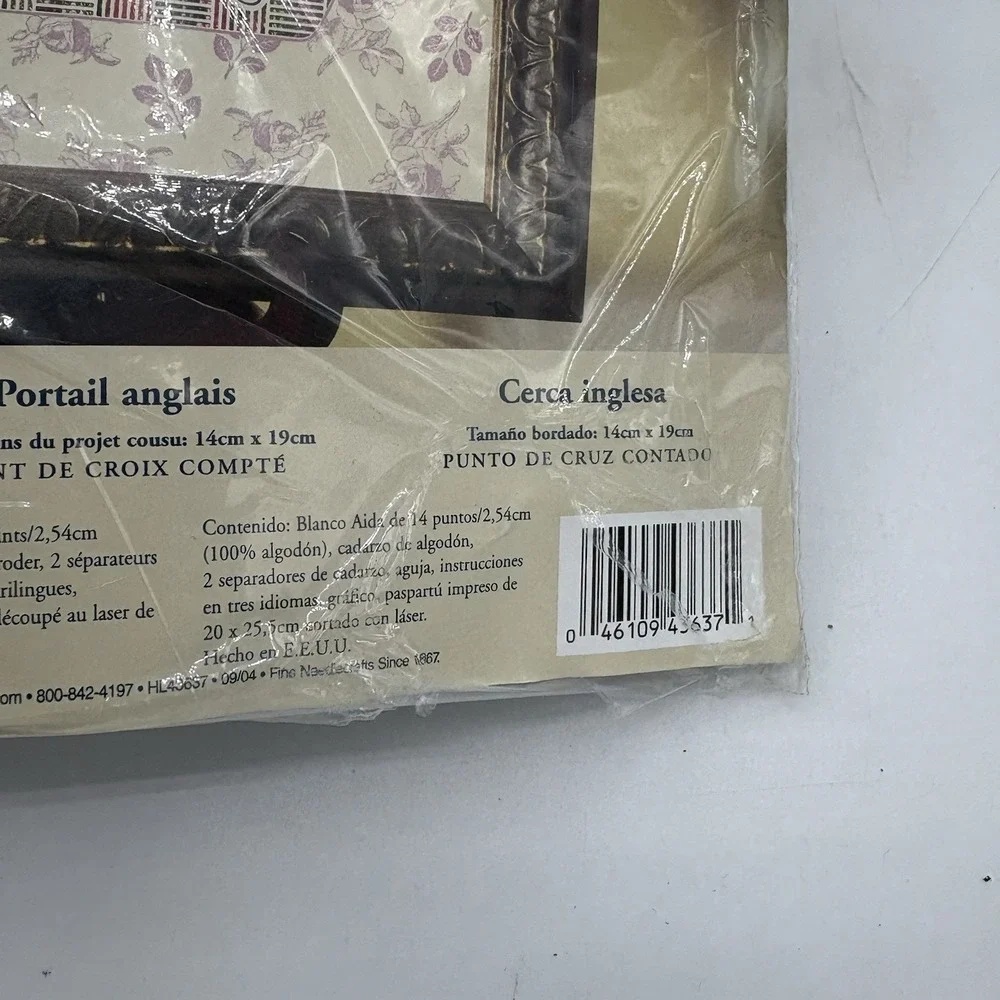 Vintage Bucilla Cross Stitch Kit Scapes‎ 5.5x7.5 English Gate 43637 Counted 2004